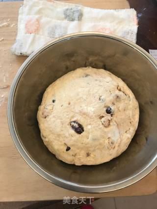 坚果巧克力面包的做法步骤：10