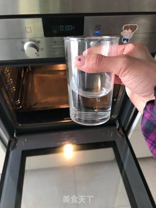 坚果巧克力面包的做法步骤：14