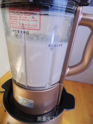 红豆米润豆浆的做法步骤：5