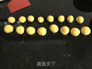 黄金福碗的做法步骤：5