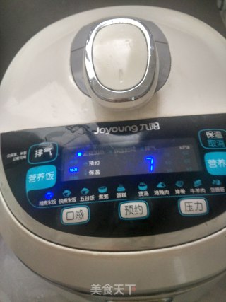 土豆蒸米粉肉的做法步骤：7