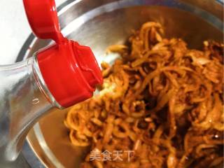 萝卜干辛辣小菜的做法步骤：12