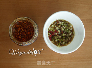 伤心凉粉的做法步骤：9