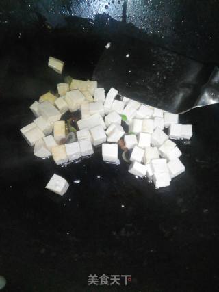 芋头豆腐香菇粥的做法步骤：1