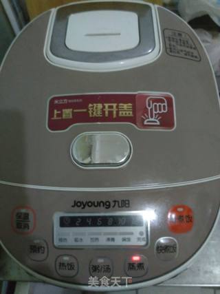 枣香大米饭的做法步骤：4