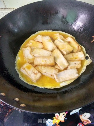 开心豆腐的做法步骤：12