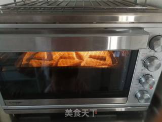 百香果司康的做法步骤：6