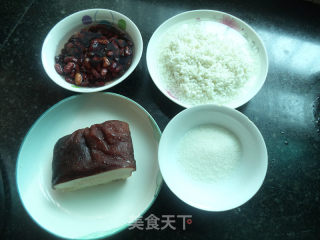 香甜扣肉糯米饭的做法步骤：1
