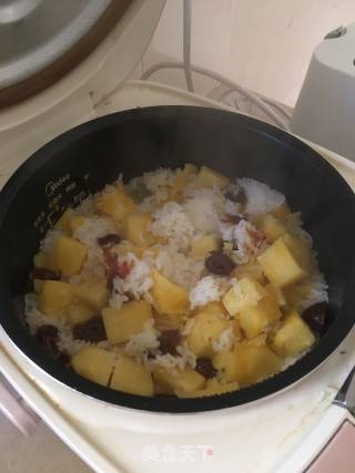 菠萝大枣饭的做法步骤：3