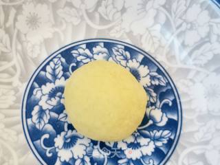 金日福生的做法步骤：4