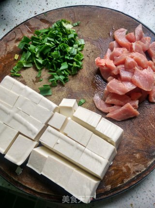瘦肉豆腐丸子--空气炸锅的做法步骤：2