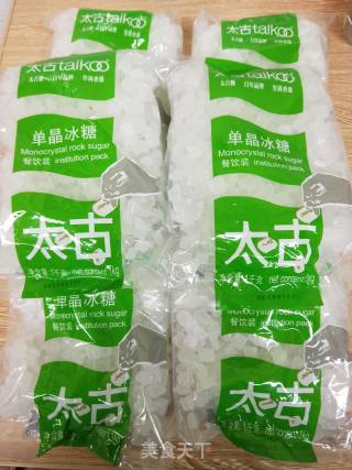 金桔冰糖酱的做法步骤：3
