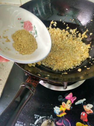 香辣豆豉鸭的做法步骤：7