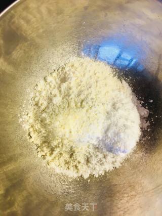 芝士蓝莓派的做法步骤：2