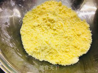 芝士蓝莓派的做法步骤：4