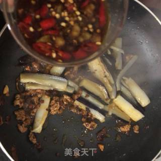 鱼香茄子煲的做法步骤：8