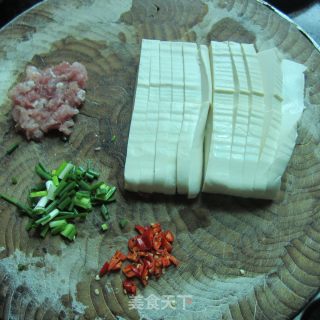 生抽肉末蒸豆腐的做法步骤：2
