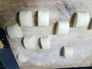 玉米面刀切大馒头的做法步骤：4