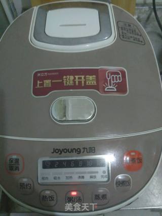 枣香山药双米粥的做法步骤：5