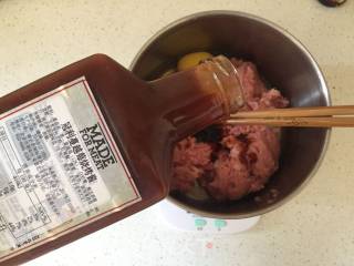 蔓越莓猪肉脯的做法步骤：4