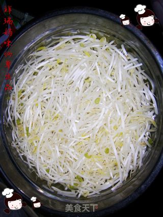 仙草阁私房菜（蔬菜大棚）--腊月十九今天立春掐菜的做法步骤：1