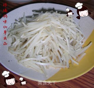 仙草阁私房菜（蔬菜大棚）--腊月十九今天立春掐菜的做法步骤：2