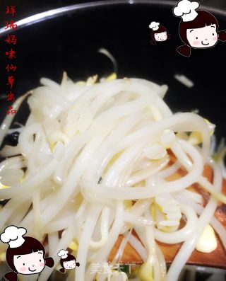 仙草阁私房菜（蔬菜大棚）--腊月十九今天立春掐菜的做法步骤：5