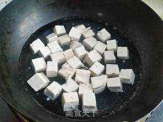鱼香豆腐的做法步骤：2