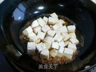鱼香豆腐的做法步骤：7