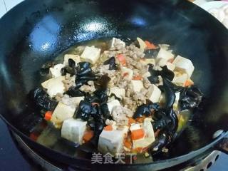 鱼香豆腐的做法步骤：9