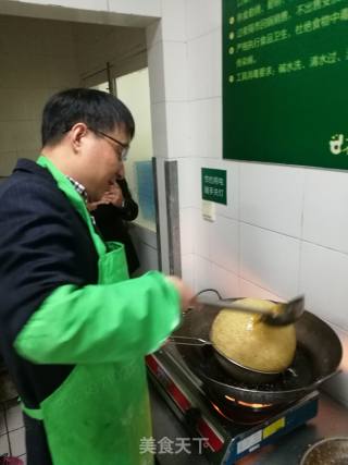 功夫大麻球的做法步骤：8