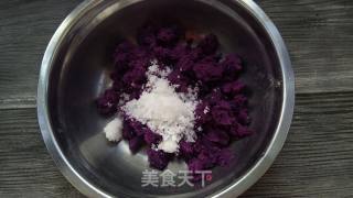 紫薯扭扭薯条的做法步骤：2