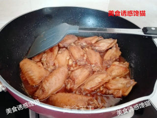 番茄酱鸡翅的做法步骤：7
