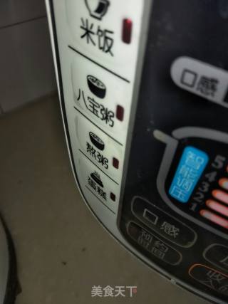 红豆粥的做法步骤：2