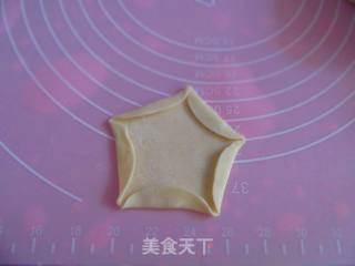花样饺子的做法步骤：4