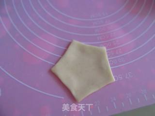 花样饺子的做法步骤：5