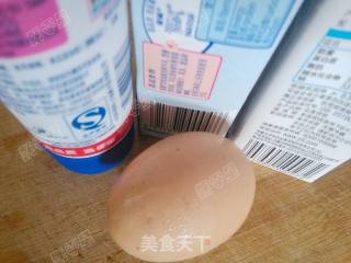 芒果蛋挞的做法步骤：1