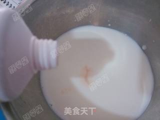 芒果蛋挞的做法步骤：4