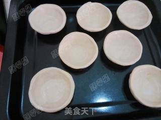 芒果蛋挞的做法步骤：10
