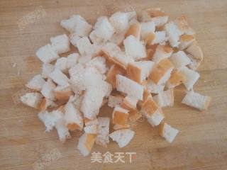 葡萄干面包布丁的做法步骤：2