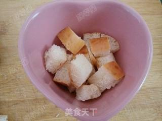 葡萄干面包布丁的做法步骤：6