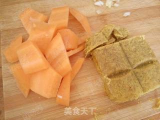 咖喱口蘑的做法步骤：3