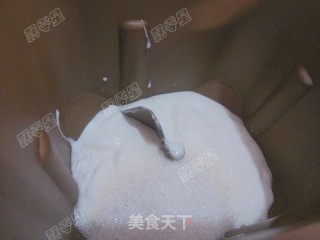 酸奶土司的做法步骤：3