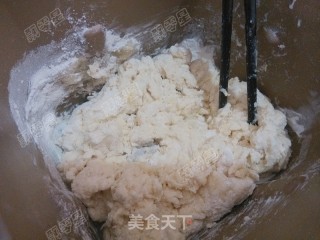 酸奶土司的做法步骤：7