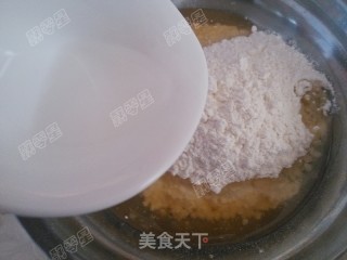 广式豆沙月饼的做法步骤：4