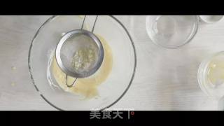 清新乳酪黄桃派，仿似柔软少女心的做法步骤：5