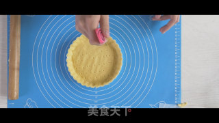 清新乳酪黄桃派，仿似柔软少女心的做法步骤：9