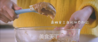好吃到炸的巧克力酥皮大泡芙！不学后悔~的做法步骤：11