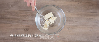 口感醇香的乳酪戚风蛋糕，温暖冬日的午后的做法步骤：1