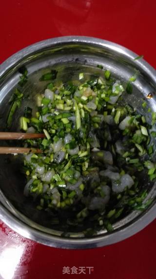 水晶饺的做法步骤：4